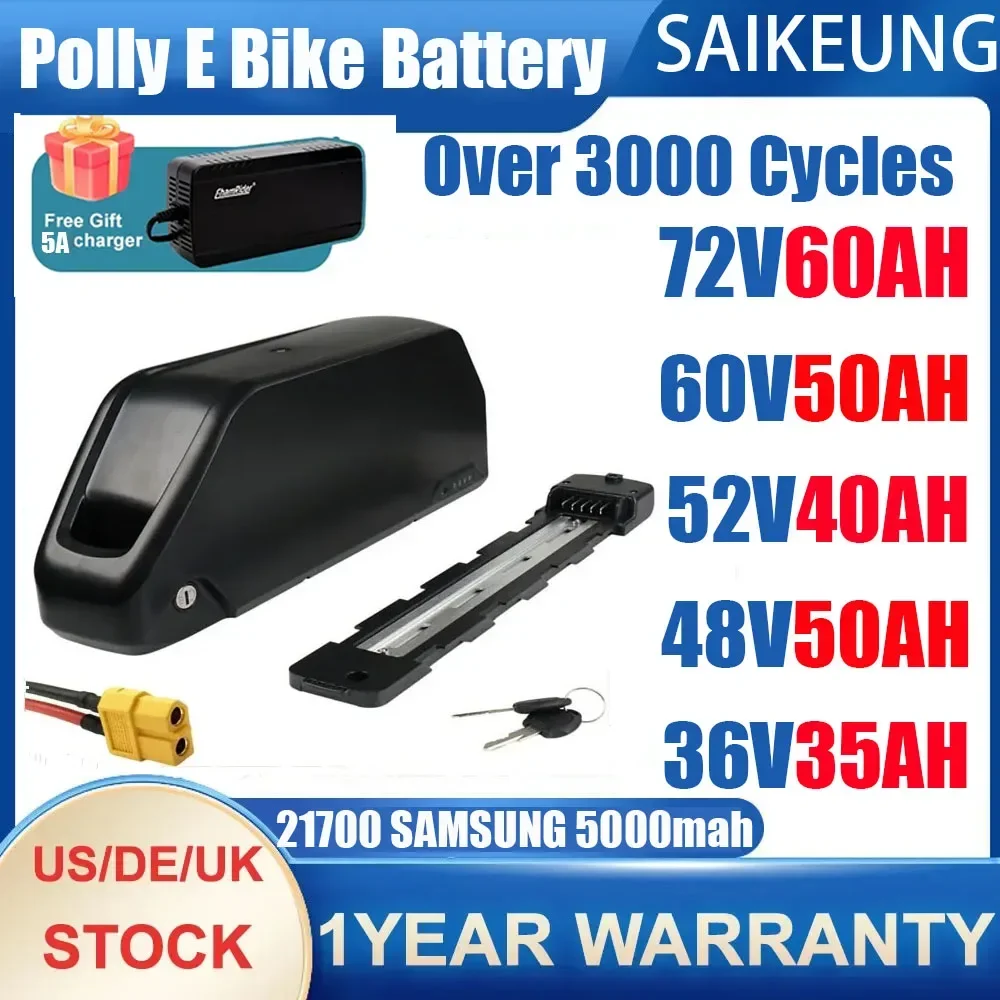 Electric Bicycle Battery 72V 30Ah - بطارية دراجة كهربائية Downtube Hailong Polly