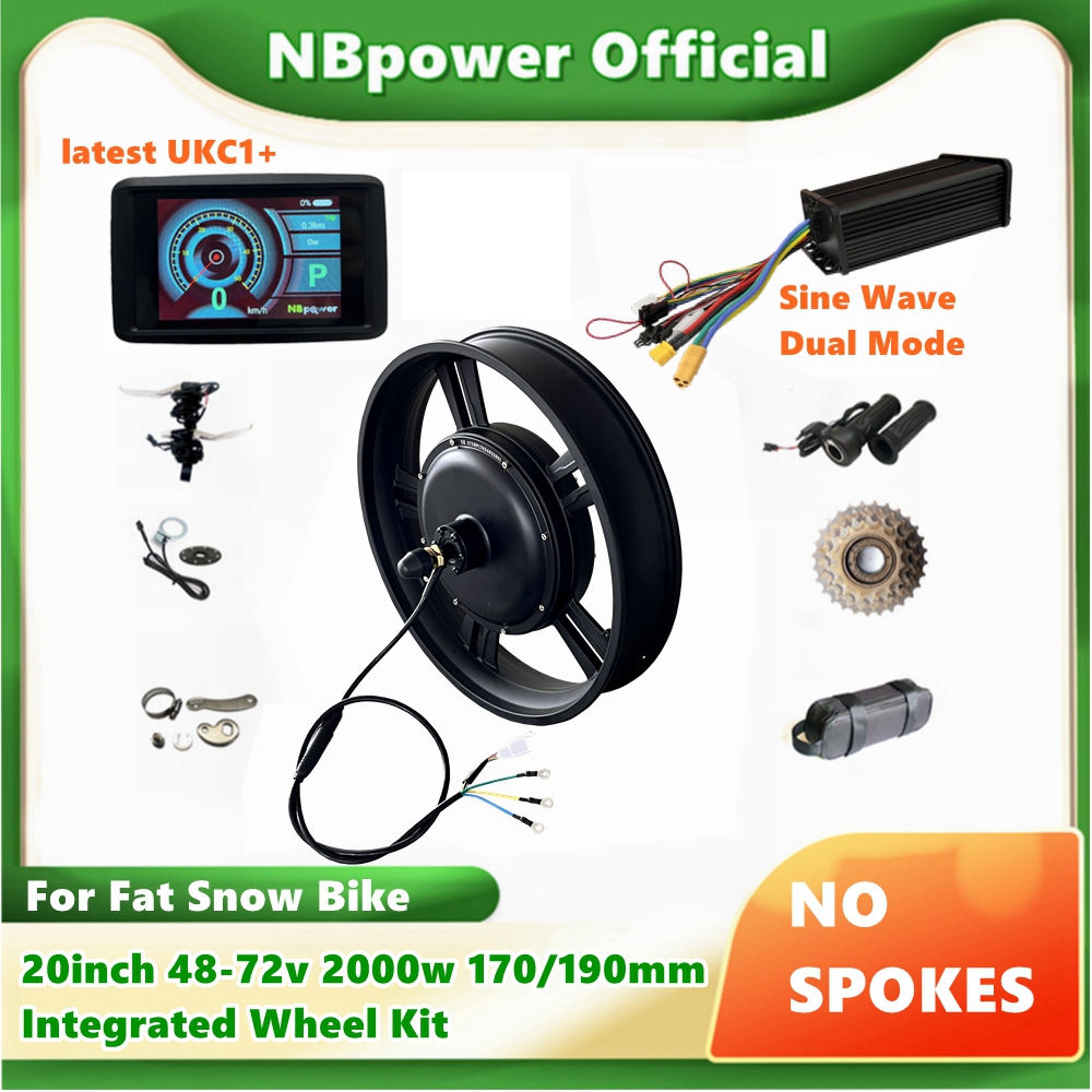 NBP 20 بوصة 48-72 فولت 2000 وا - مراجعة 72V 5000W Hub Motor Kit وسعره