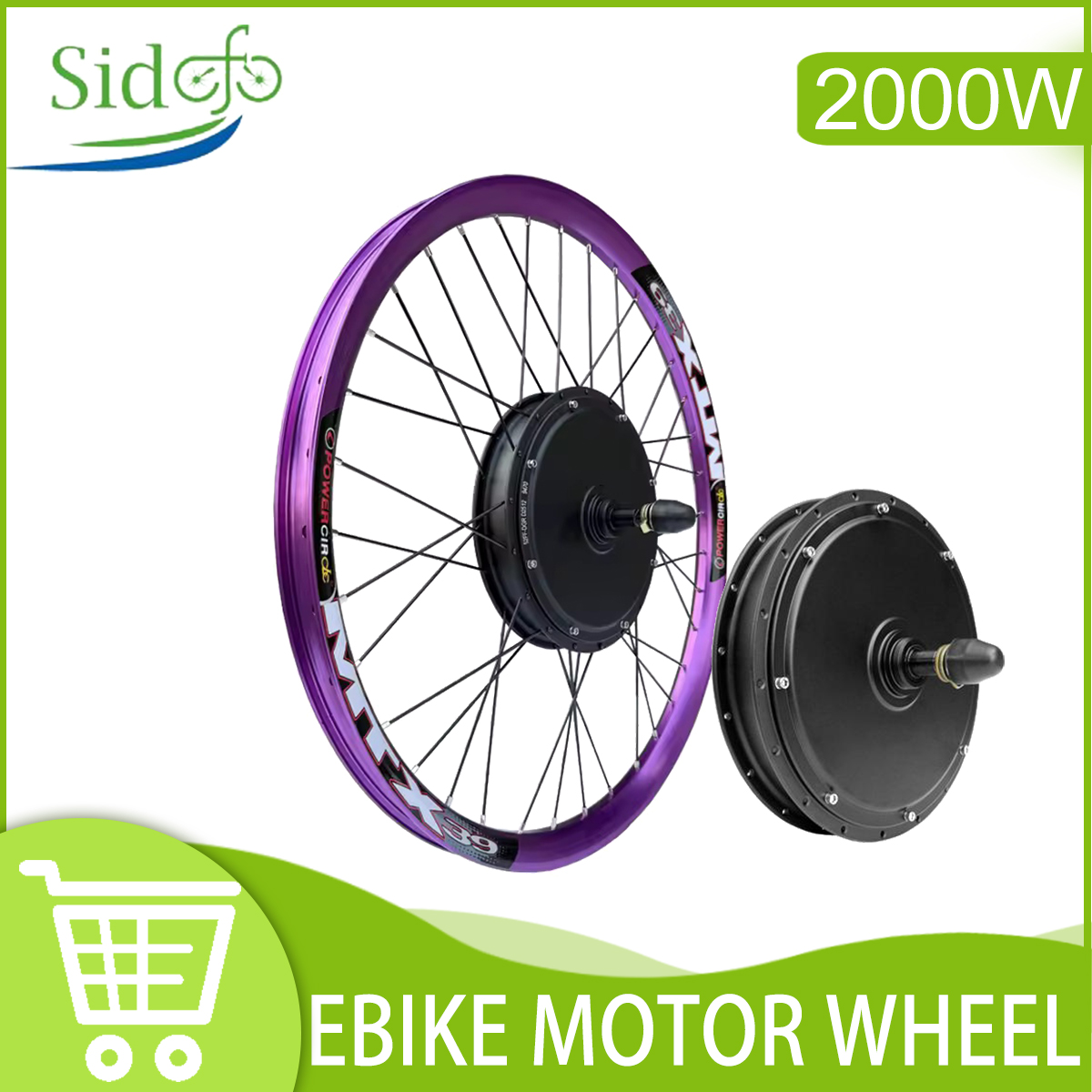 محرك كهربائي أمامي وخلفي بدون  - مراجعة 72V 5000W Hub Motor Kit وسعره